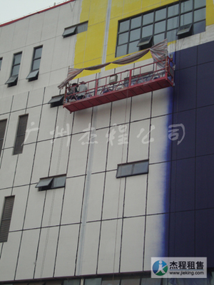 南岗出租建筑施工吊篮车,高空作业吊篮车租赁_机械及行业设备_世界工厂网